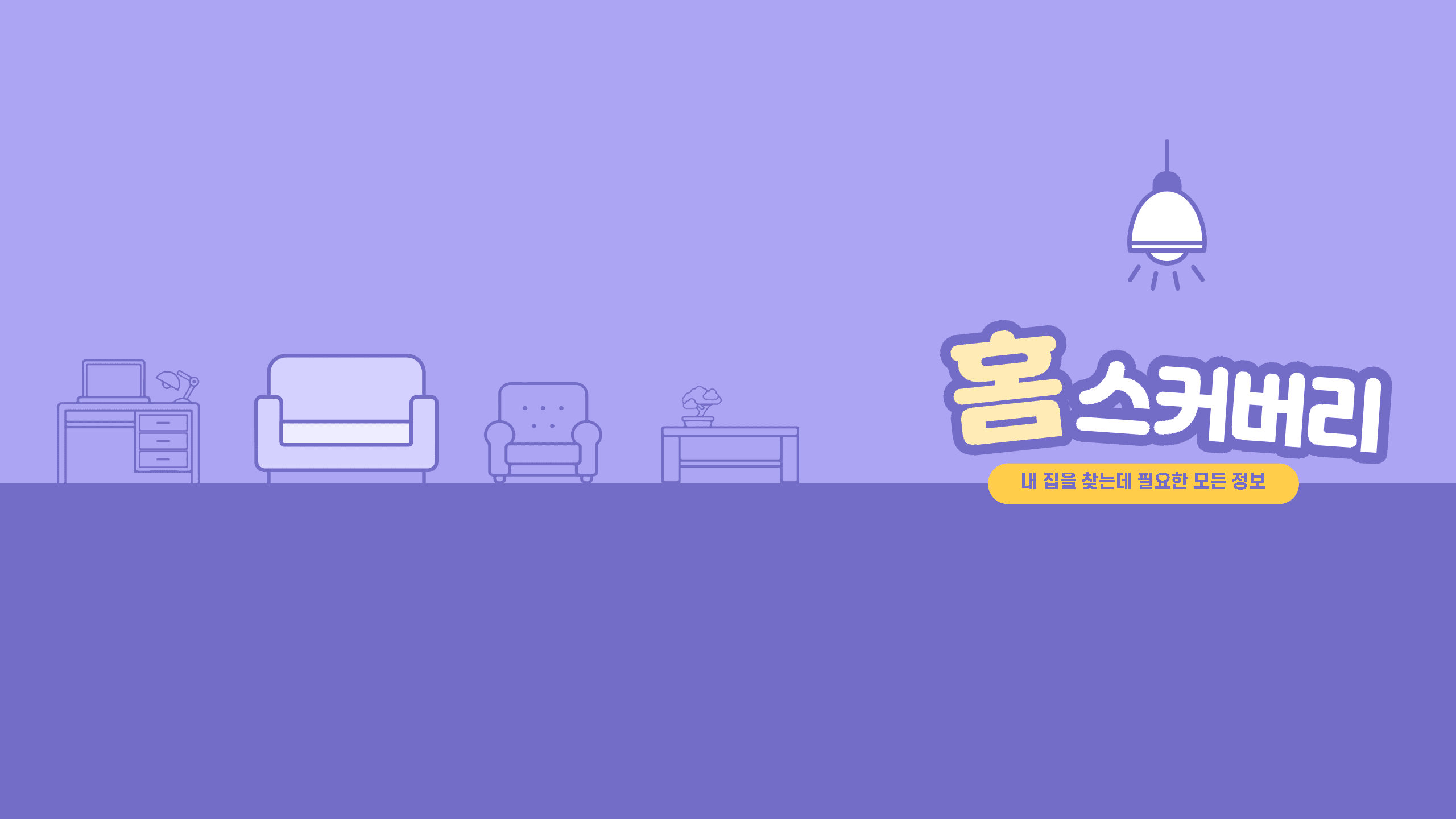 header_image